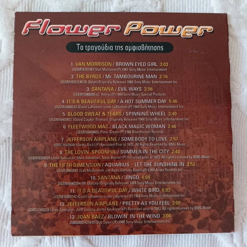 Flower Power CD new, rock song collection