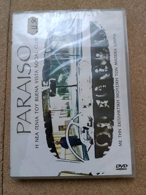 Paraiso The Generation of Buena Vista Social Club DVD sealed with subtitles