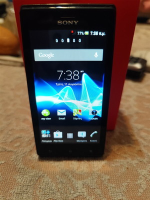 Sony Xperia J smartphone like new, black, Android, memory card