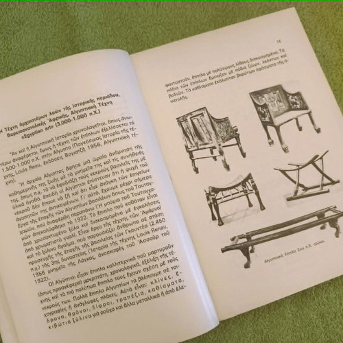 Rhythmology and Architecture of Furniture book used, arts, 1980 edition