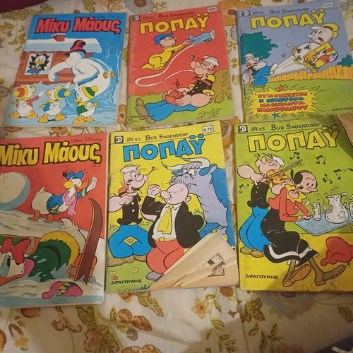 1980s comic book pack