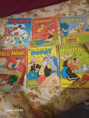 1980s comic book pack