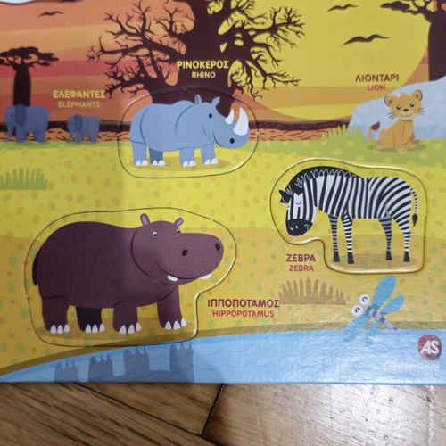 Where Animals Live Educational Game like new