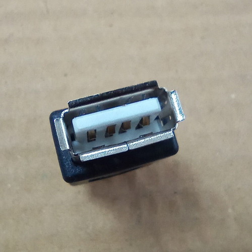 USB A female to USB A female adapter new