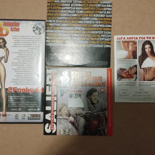 Nitro Girls Maxim Girls 3D Animation DVD new