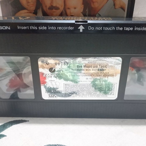 VHS tape Three Men and a Baby, comedy romance with subtitles