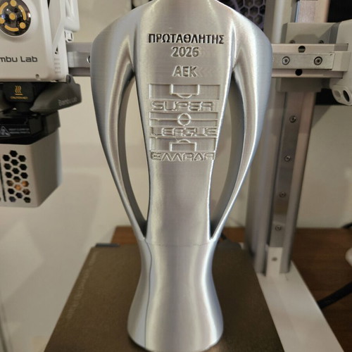 Super League 2026 Trophy AEK Champion 25 cm new