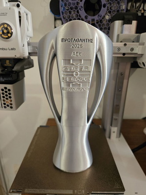 Τρόπαιο Super League 2026 ΑΕΚ Πρωταθλήτρια 25 εκατοστά καινούργιο