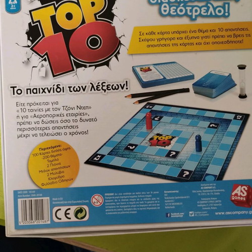 Top 10 board game used for ages 10+