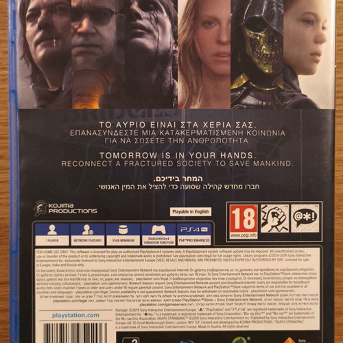 Death Stranding PS4 like new, opened packaging