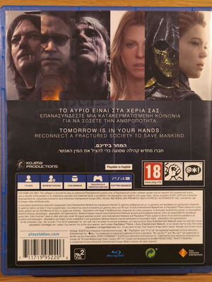 Death Stranding PS4 like new, opened packaging