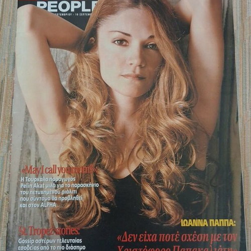 Real People magazine like new