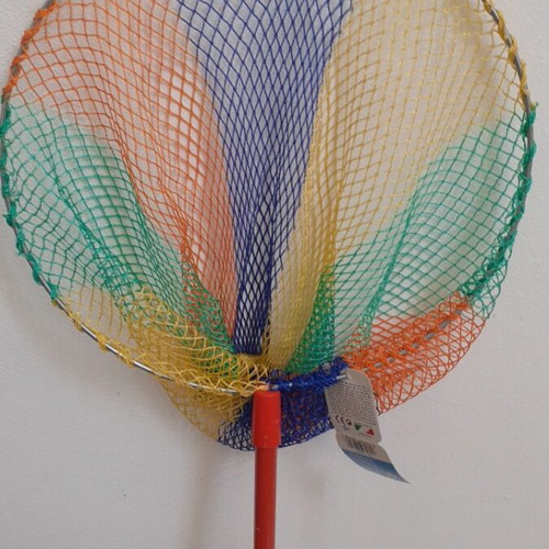 Adriatic Sea Fishing Net for Kids 5+ New, 30cm Diameter, 1.20m Height