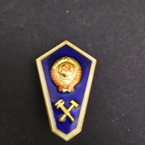 Technical School Soviet Union Railroad Screwback Badge 70s-80s