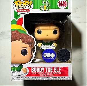 FUNKO POP  Movies Buddy the elf  (αυθεντικό)