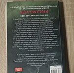 Anna Todd After Metá Tin Ptósi book