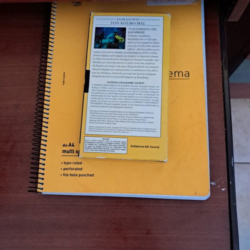 National Geographic The Jewels of the Caribbean VHS used, documentary