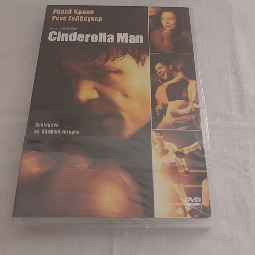 Cinderella Man DVD new, social movie with subtitles