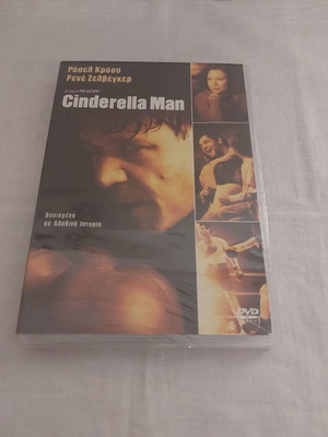 Cinderella Man DVD new, social movie with subtitles