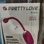Brook vibrating egg rechargeable with 12 functions, new