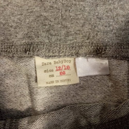 Βαμβακερό παντελονάκι ZARA για 12-18 μηνών