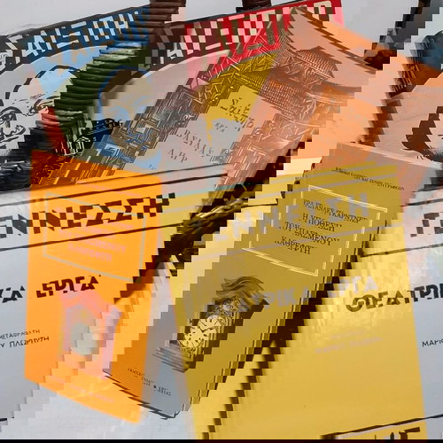 Книги литература и театър с твърди корици като нови, комплект от 5