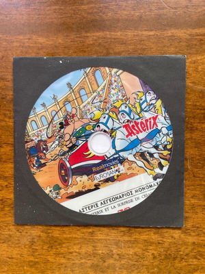 Asterix Legionary Gladiator DVD used, dubbed