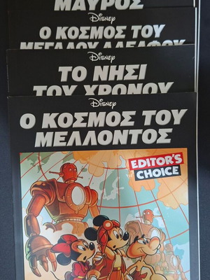 Editor's Choice Disney Comics Collection like new, 35 issues 2014-2025