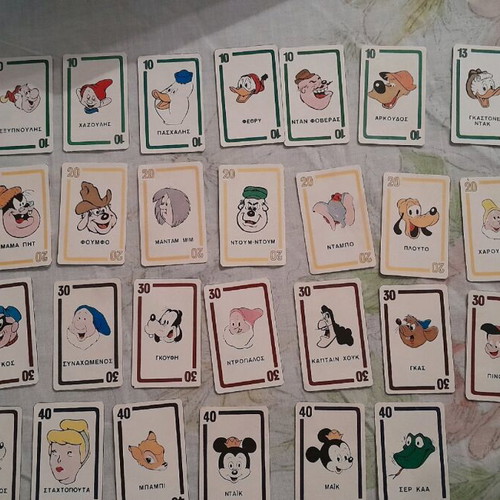 Collectible rare cards from the Mickey Mouse magazine