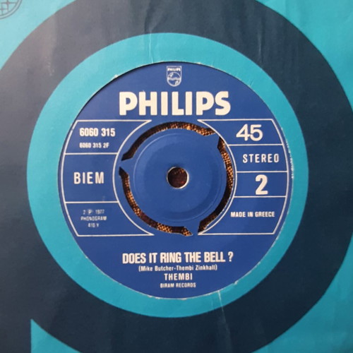 Thembi Love Me Forever / Does It Ring The Bell; σπάνιο 7" single μεταχειρισμένο