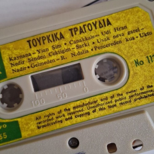 Cassette with Turkish songs used, missing case