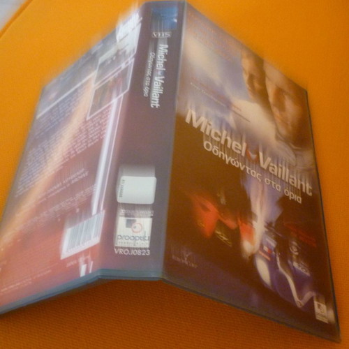 Michel Vaillant Driving to the Limits VHS used