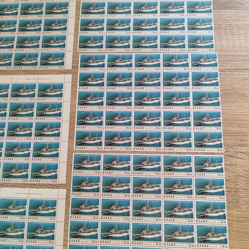 Vintage Greek Stamps "Hellenic Navy" 1978 Unused Set