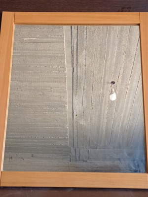 Καθρέπτης μπάνιου 70χ80 καινούργιος