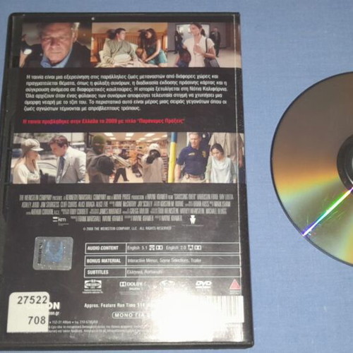 Crossing Over DVD used with subtitles, adventure