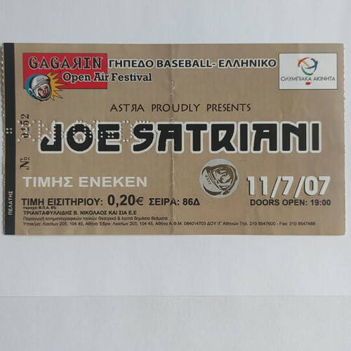 Joe Satriani and Firewind Ticket like new, 11-7-2007