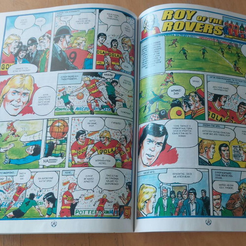 Roy of the Rovers comic like new