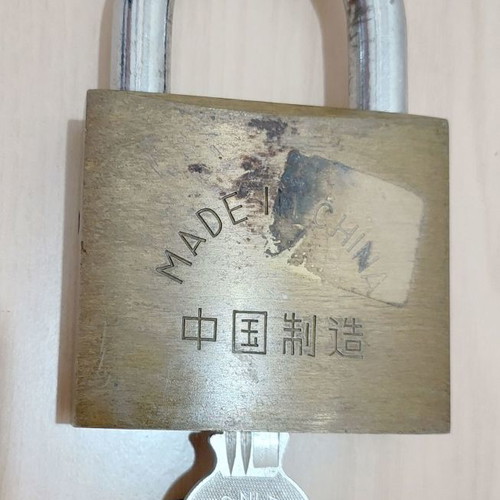 Egret padlock used, solid brass 6 cm
