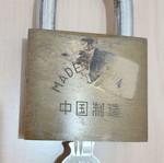 Egret padlock used, solid brass 6 cm