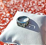  Λευκόχρυσο δαχτυλίδι 14Κ με ζιργκόν, 5.08γρ., νούμερο 57.