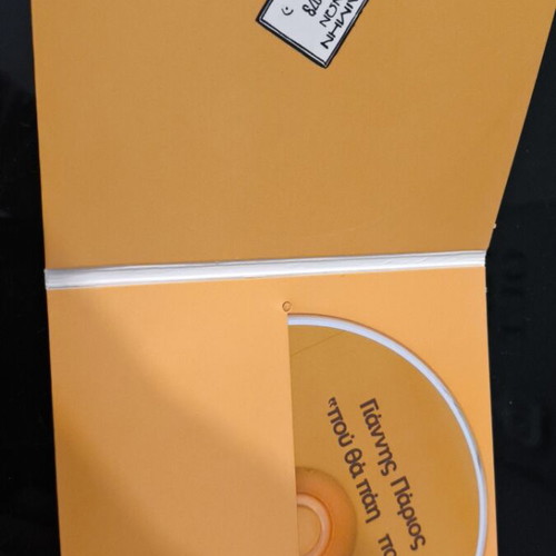 Music CD Giannis Parios "Pou Tha Paei Pou" like new