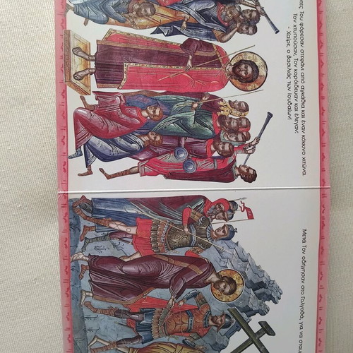 Children's book Learn from the pictures the life of Christ like new