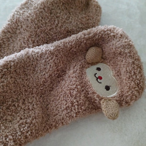 Oysho gift set socks beige new with anti-slip grips