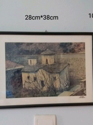Paintings frames used