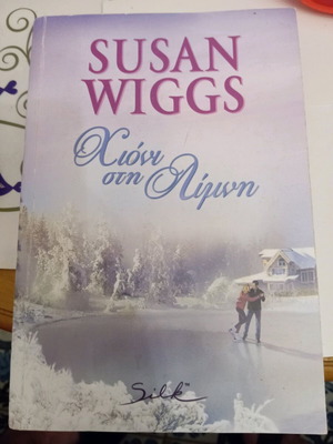 Snow on the Lake by Susan Wiggs like new