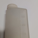 Fuel measuring container new