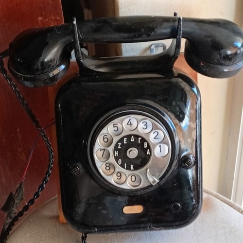 Siemens W28 Classic Rotary Wall Telephone new, bakelite