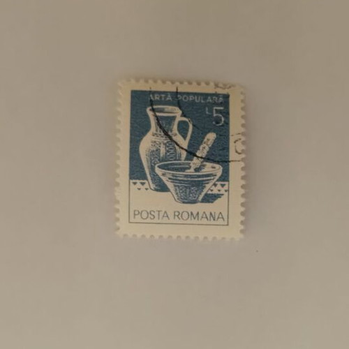 Romanian Stamp Arta Populara 5 Lei like new
