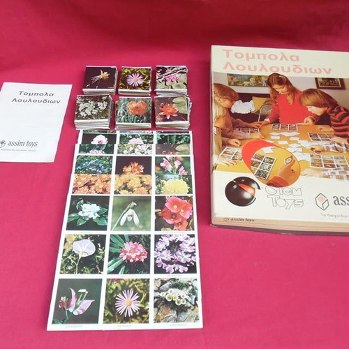 Old Greek game Tombola of Flowers by assim toys in very good condition
