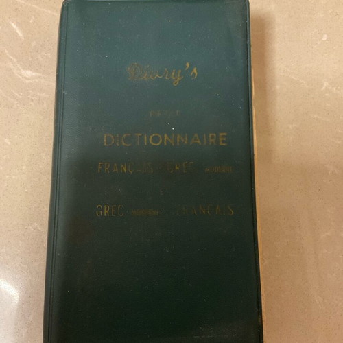 Divry’s vintage 60s Greek-French and French-Greek dictionary used